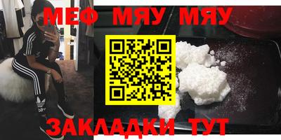 марихуана Кинель