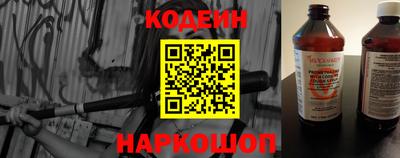 мет Кимры