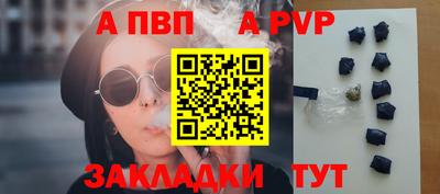 мет Кимры