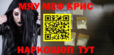 марихуана Кинель