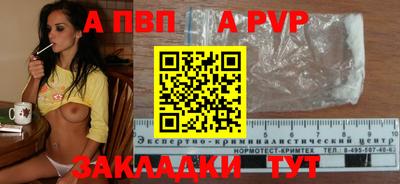 мет Кимры