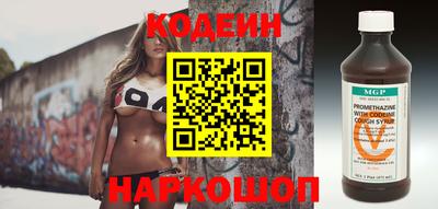 марихуана Кинель