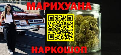 мет Кимры