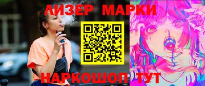 мефедрон мука Кингисепп