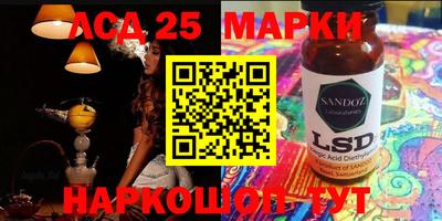 мет Кимры