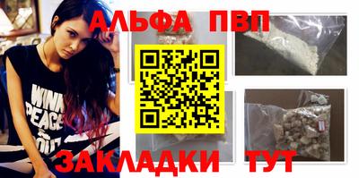 мефедрон мука Кингисепп