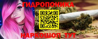мефедрон мука Кингисепп