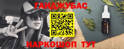 мет Кимры