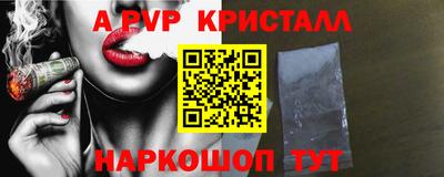 марихуана Кинель