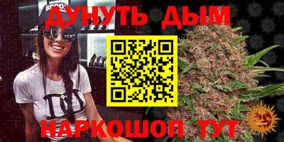 мет Кимры