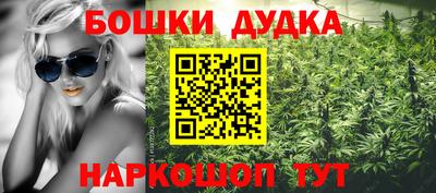 мет Кимры