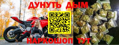 мет Кимры