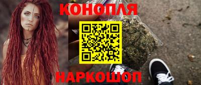 мефедрон мука Кингисепп