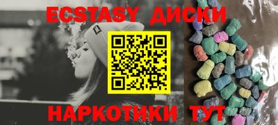 марихуана Кинель