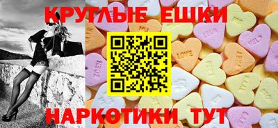 мет Кимры