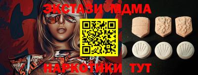 марихуана Кинель