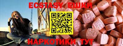 мефедрон мука Кингисепп