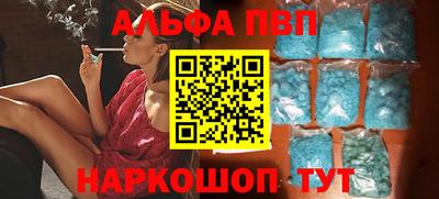 мет Кимры