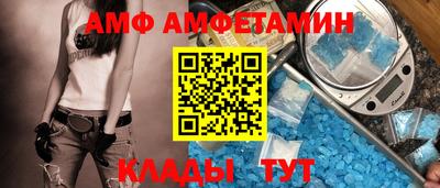 мефедрон мука Кингисепп