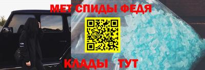 мефедрон мука Кингисепп