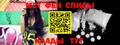 мет Кимры