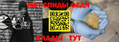 марихуана Кинель