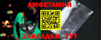 мет Кимры