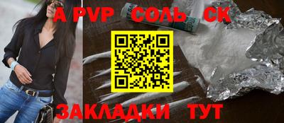 мет Кимры