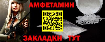 марихуана Кинель