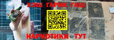мефедрон мука Кингисепп