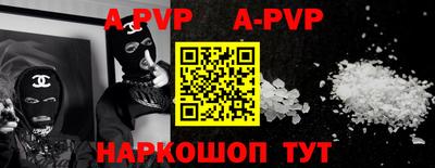 мефедрон мука Кингисепп
