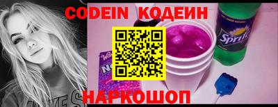мефедрон мука Кингисепп