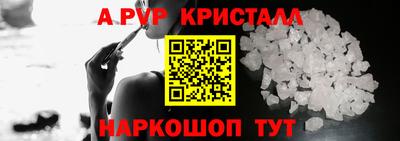 мефедрон мука Кингисепп