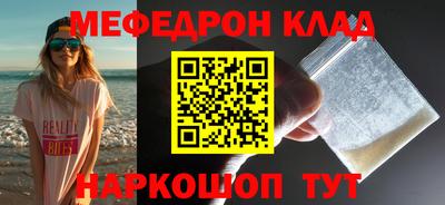 мет Кимры